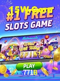 Game Statistics 771B