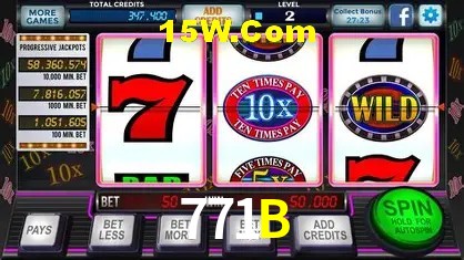 771B Entrar - Login Seguro Certificado