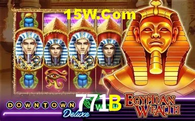 Avaliações dos Jogadores 771B