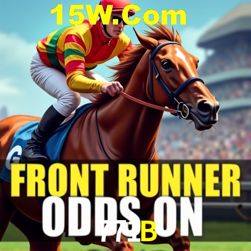 771B Rio de Janeiro - Bonus Terms