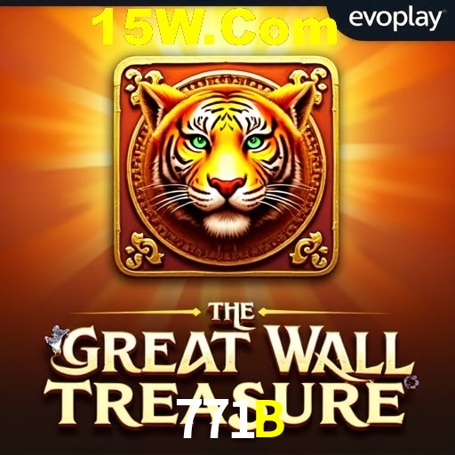 APP oficial da 771B para mobile