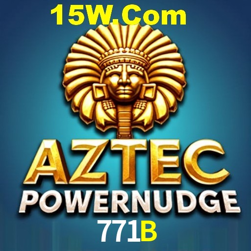 API Integration 771B