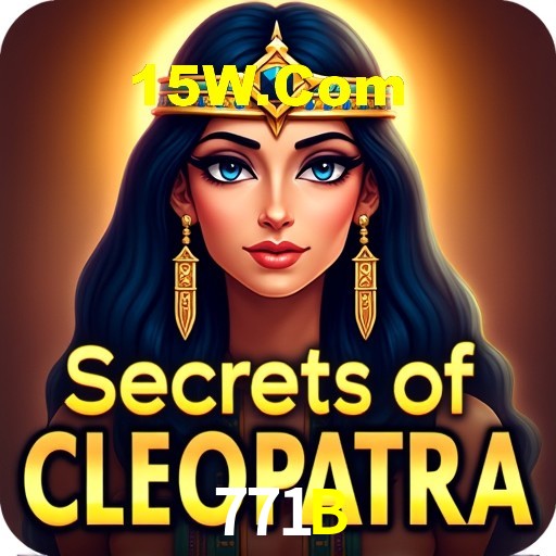 771B App - Aplicativo Móvel Oficial