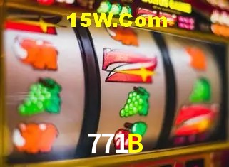 771B - Aplicativo Móvel