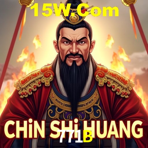 Explorando a Categoria de Eventos em Apostas na 771B