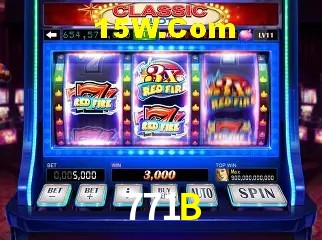 771B - Rápido Acesse